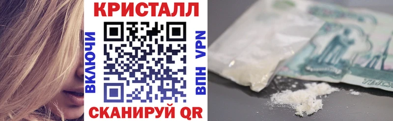 продажа наркотиков  ОМГ ОМГ зеркало  Amphetamine 98%  Верхняя Салда 