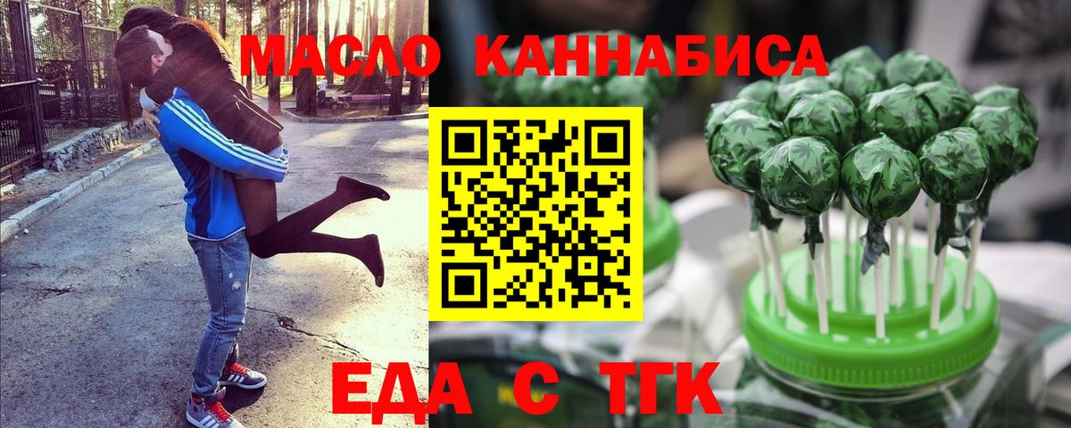 Верхняя Салда  Гашик  СОЛЬ CK  Меф  Вход с VPN  Каннабис  XTC 