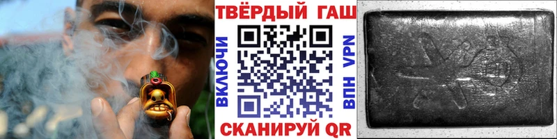 Гашиш индика сатива  даркнет как зайти  Верхняя Салда 