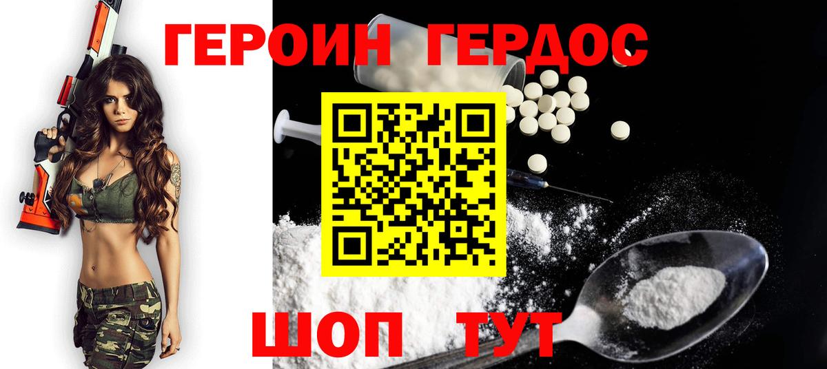 Марихуана Верхняя Салда