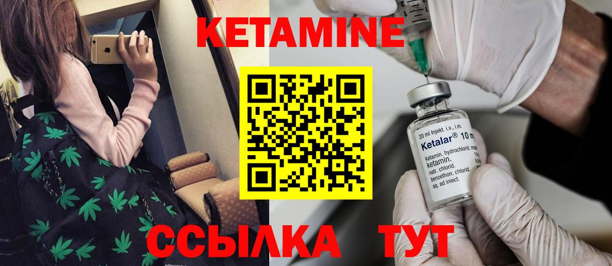 АМФЕТАМИН Верхняя Салда