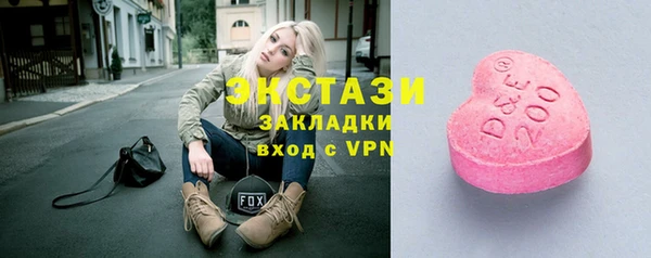 скорость mdpv Остров