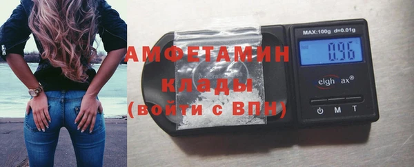 jwh Осинники