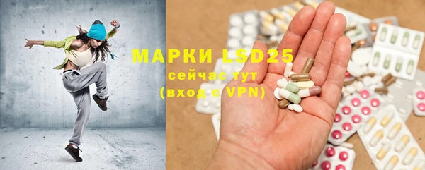скорость mdpv Остров