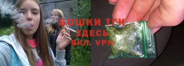 jwh Осинники