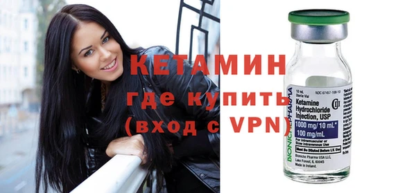 jwh Осинники