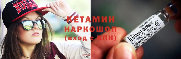 mdpv Фёдоровский