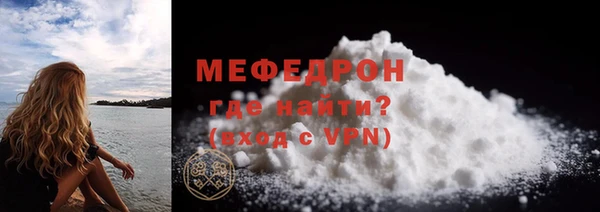 jwh Осинники