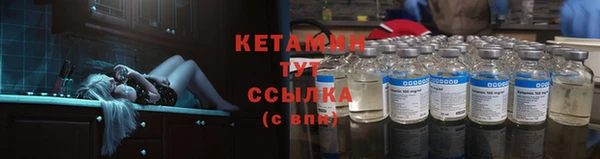 прущая мука Нягань