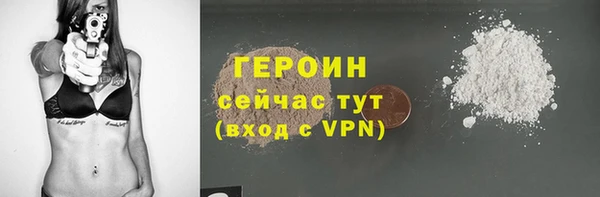 круглые Калининец