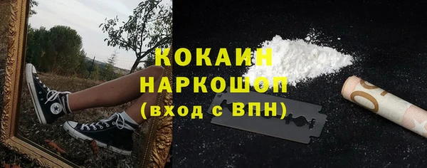 скорость mdpv Остров