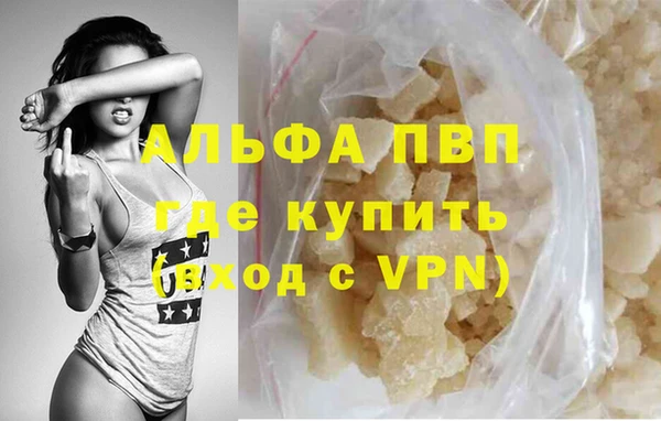 jwh Осинники