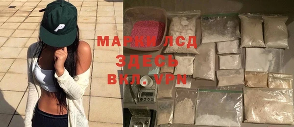 скорость mdpv Остров