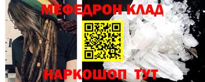 героин Бийск