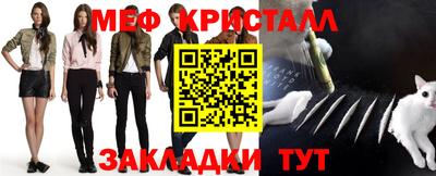 apvp Балашиха