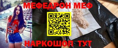 apvp Балашиха