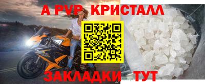 героин Азнакаево