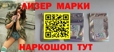 apvp Балашиха