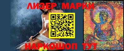 MDMA Premium VHQ Балаково