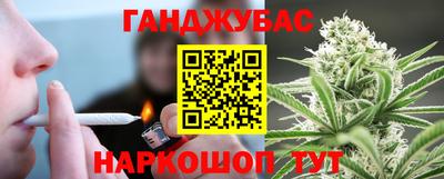 марки nbome Берёзовский
