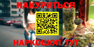 бутик Донской