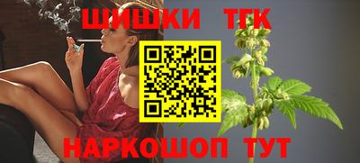 амф Беслан