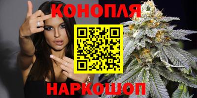 амф Беслан
