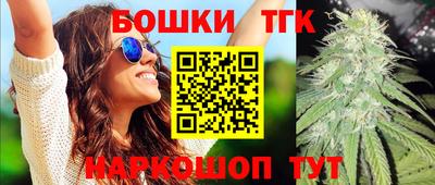 амф Беслан