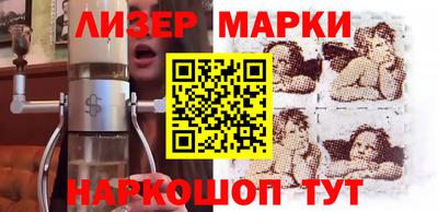 apvp Балашиха