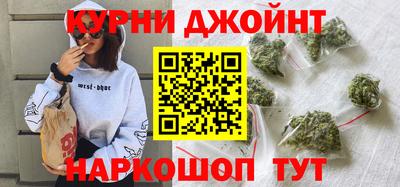 амф Беслан