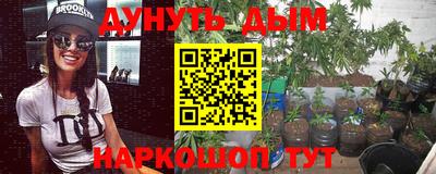 винт Гагарин