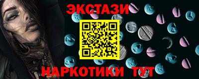 MDMA Premium VHQ Балаково