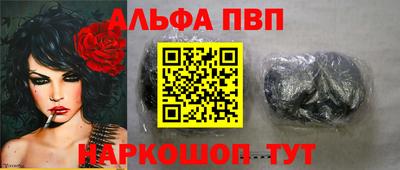 MDMA Premium VHQ Балаково