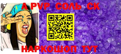 бутират Гатчина