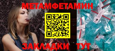 mix Дубна
