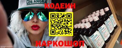 MDMA Premium VHQ Балаково