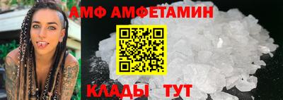 марки nbome Берёзовский