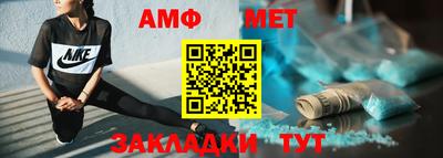 apvp Балашиха