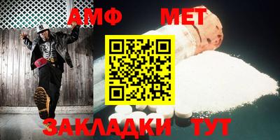 apvp Балашиха