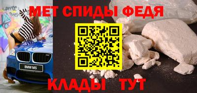 apvp Балашиха