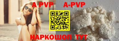 марки nbome Берёзовский
