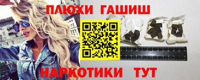 MDMA Premium VHQ Балаково