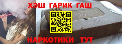 apvp Балашиха