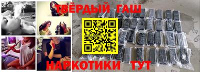 прущий лед Балахна