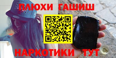 MDMA Premium VHQ Балаково