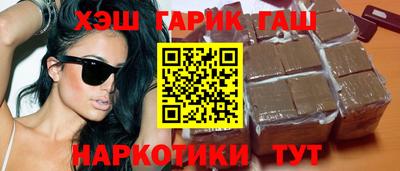 MDMA Premium VHQ Балаково