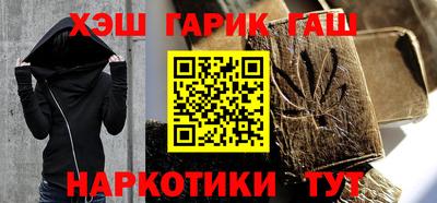 apvp Балашиха