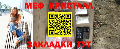 марки nbome Берёзовский