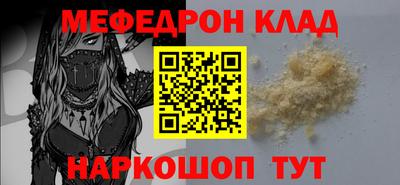 марки nbome Берёзовский