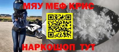 марки nbome Берёзовский